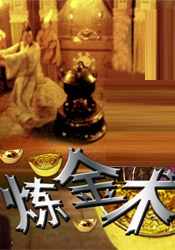 91极品视频在线观看